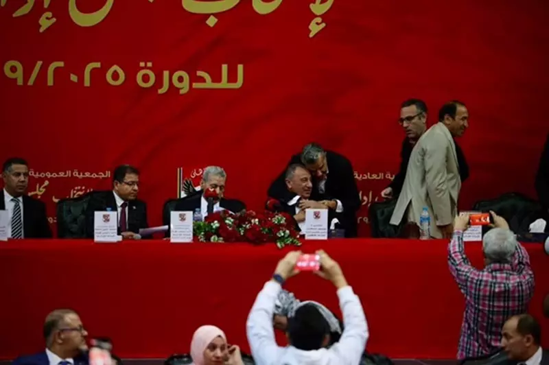 انتخابات الأهلي